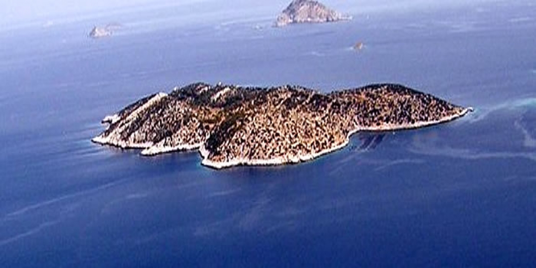 island image